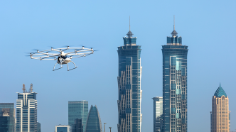 urban air mobility