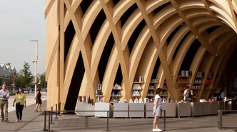 The French Pavilion at The 2015 World Expo in Milan