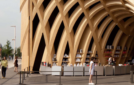 The French Pavilion at The 2015 World Expo in Milan