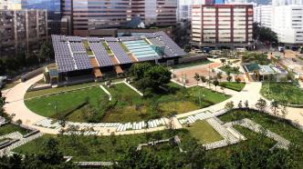 Zero Carbon Building (ZCB), Kowloon Bay, Hong Kong