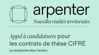 Appel à candidatures, chaire arpenter