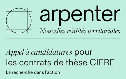 Appel à candidatures, chaire arpenter